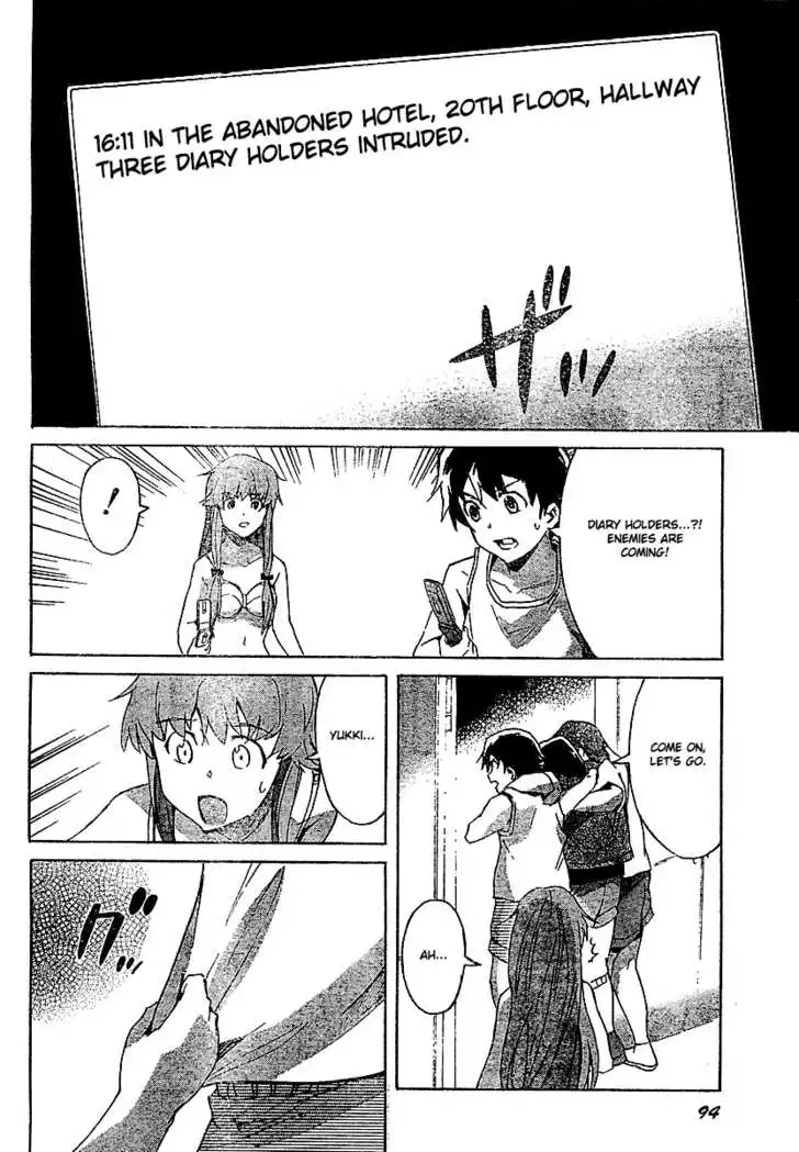 Mirai Nikki Chapter 26 27